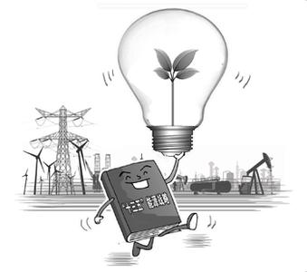 球盟会国际游戏平台网站(中国)官方网站